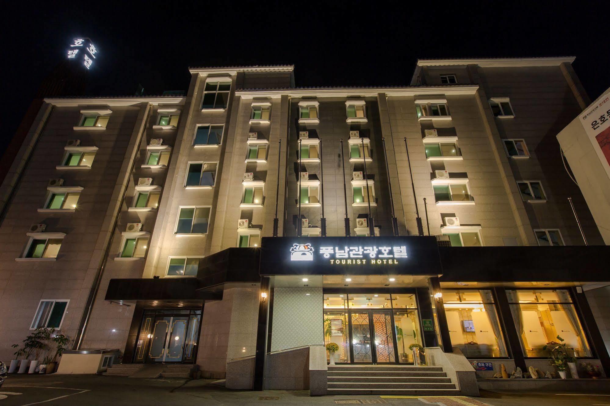 Pungnam Tourist Hotel Jeonju Esterno foto